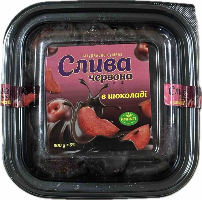 Слива в Шоколаді